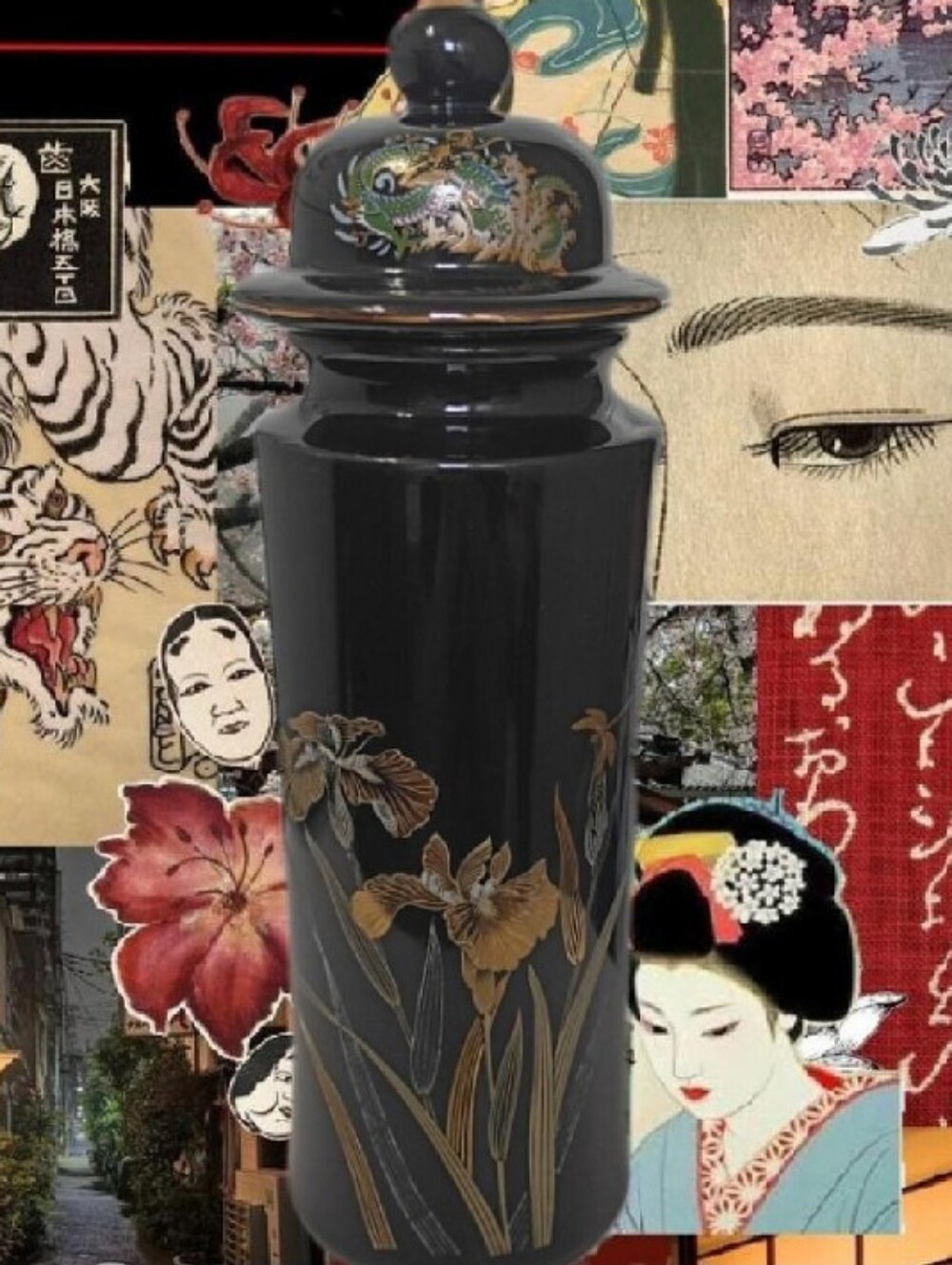 VTG Black Ceramic Japanese Lidded Gilt Vase W/Dragon Dragonfly & Iris Pattern